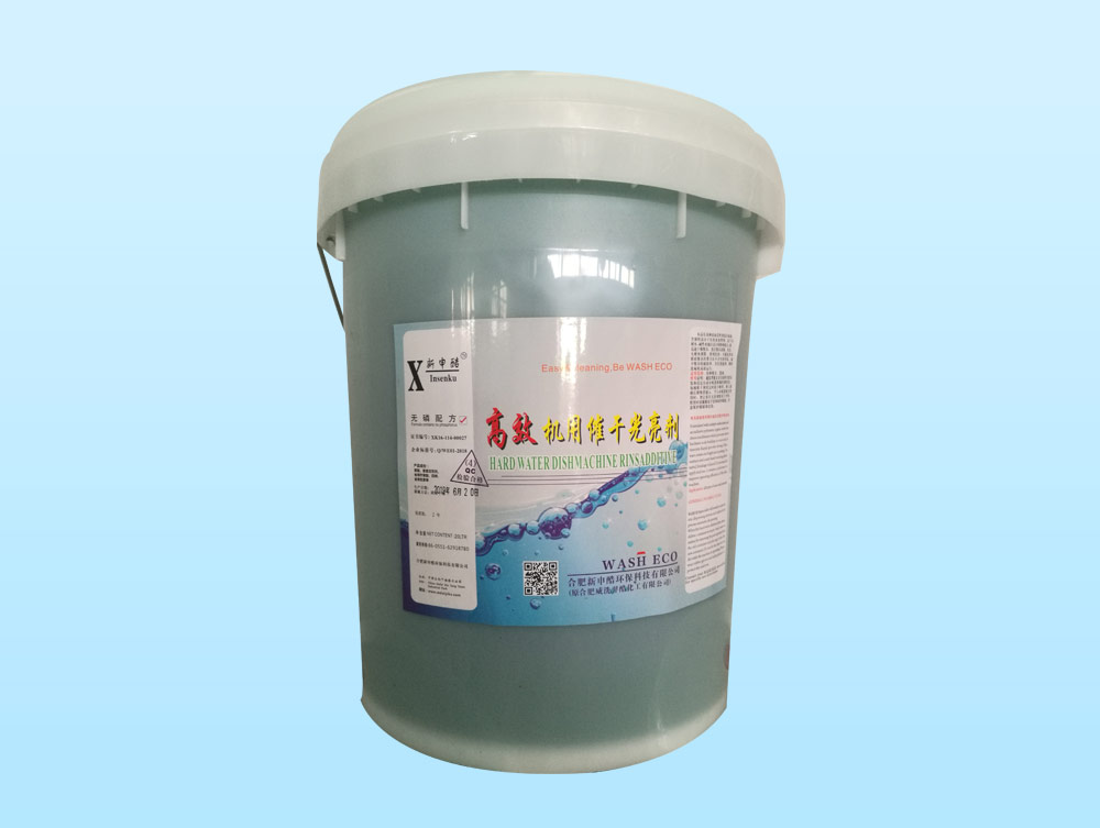 ��Ч�C�ô߸ɹ�����